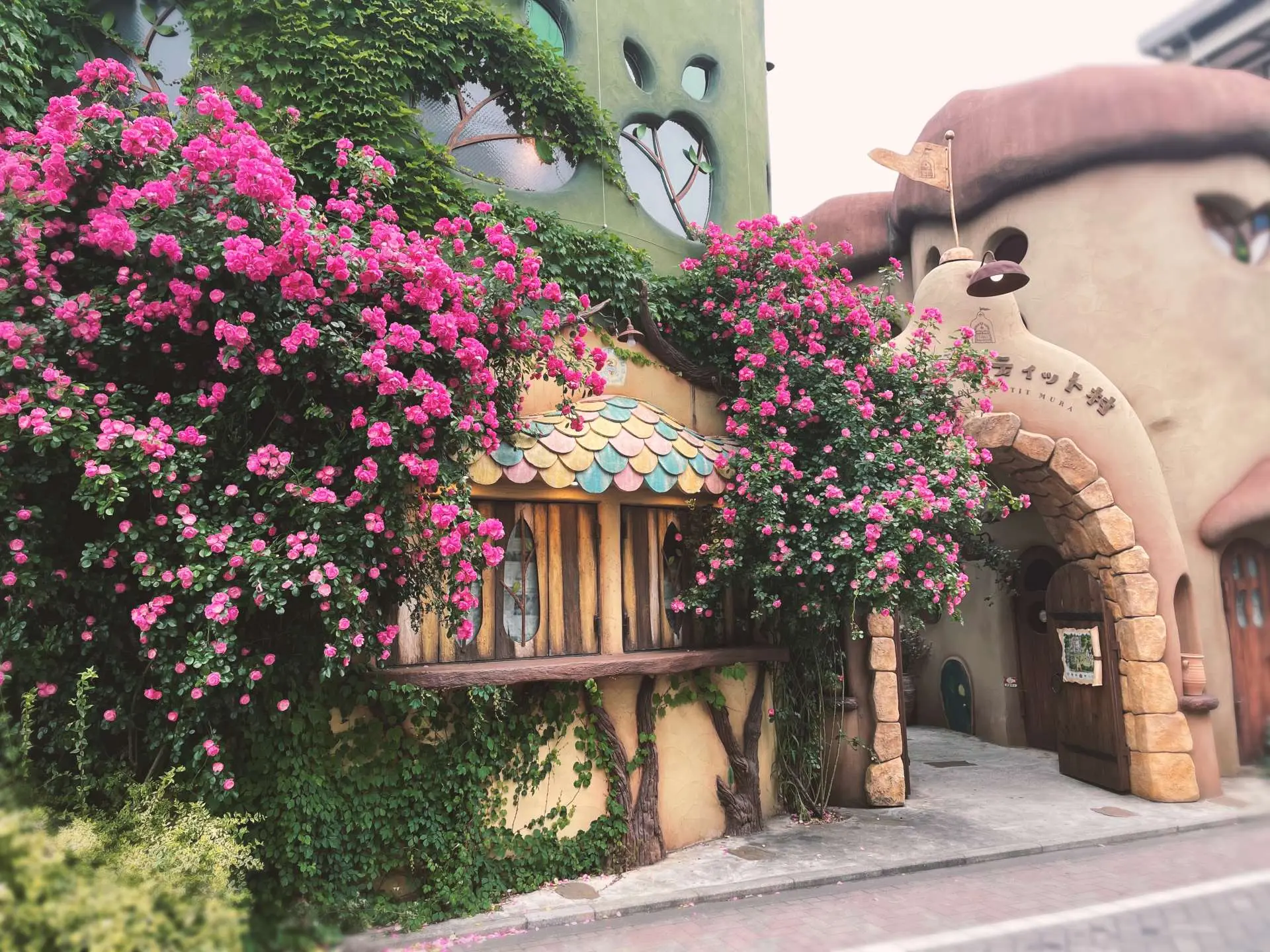 つながるシティ