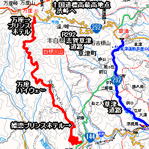 嬬恋キャベツヒルクライムプリンスライド 自転車イベントプリンスホテルズ＆リゾーツ