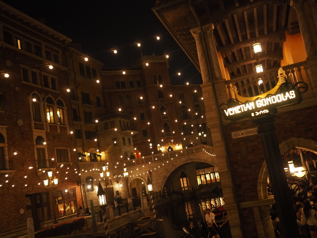 公式 アトラクションキャストが教える！見どころ紹介～「ヴェネツィアン・ゴンドラ」編～東京ディズニーリゾート・ブログ東京ディズニーリゾート