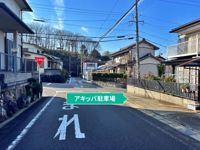 宝来公園 から近くて安い駐車場特Pとくぴー