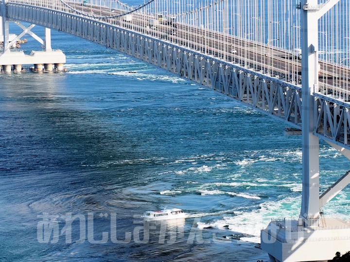 📣鳴門をまるっと楽しむなら！「3施設共通券」販売中！ エスカヒル鳴門では、 🔹 渦の道 🔹 大鳴門橋架橋記念館エディ 🔹 エスカヒル鳴門 展望施設この3施設をお得に巡れる共通チケットをご用意しています！ 全長68mのガラス張りエスカレーターで山頂展望台へ