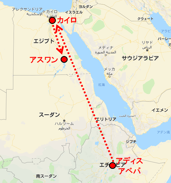中東 やっぱりエジプトは暑かった!!名鉄観光・旅pad 世界の旅・日本の旅ブログ・海外旅行・国内旅行に関する情報をお届けします