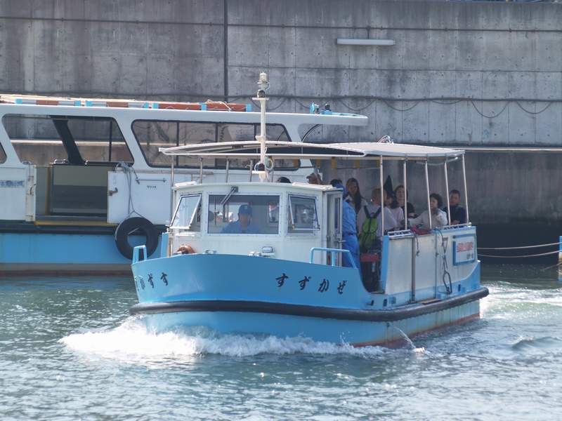 USJと海遊館をたった2分で無料移動！地元民しか知らない天保山渡船で行く大阪水上さんぽ - 週末はじめました