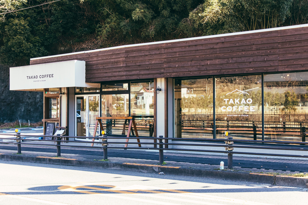 楓高尾山口駅前店クチコミ・アクセス・営業時間高尾・八王子 フォートラベル