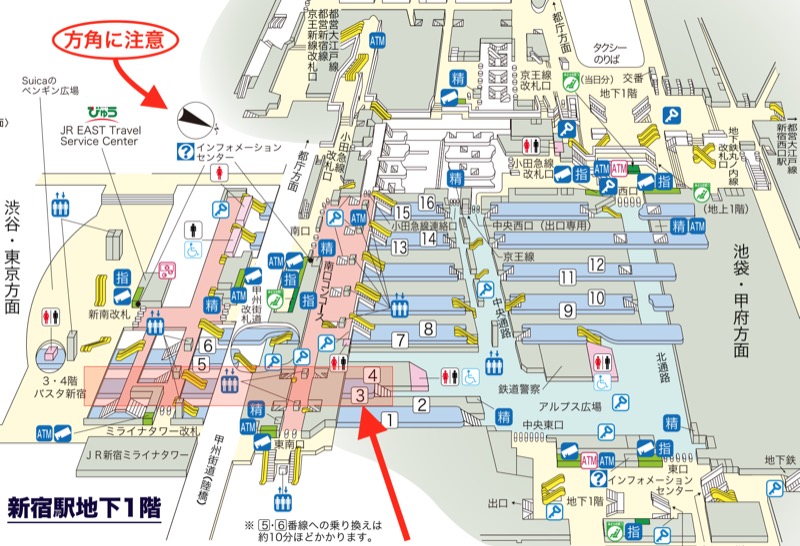 新宿駅の南改札・新南改札への行き方は？ ホームから改札への出方に注意東京一人旅男子