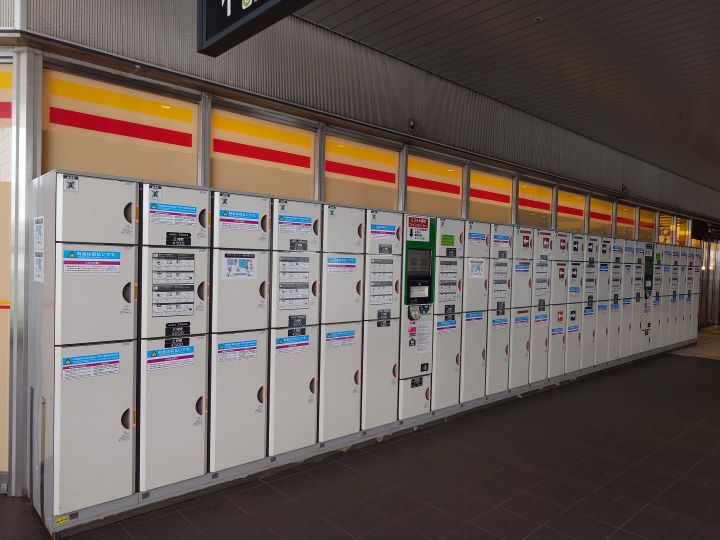 夜行バス移動でも安心！バスタ新宿周辺で利用できるパウダールーム夜行・高速バスでの国内旅行・観光のメディア：トラベルブックマークジャーナル