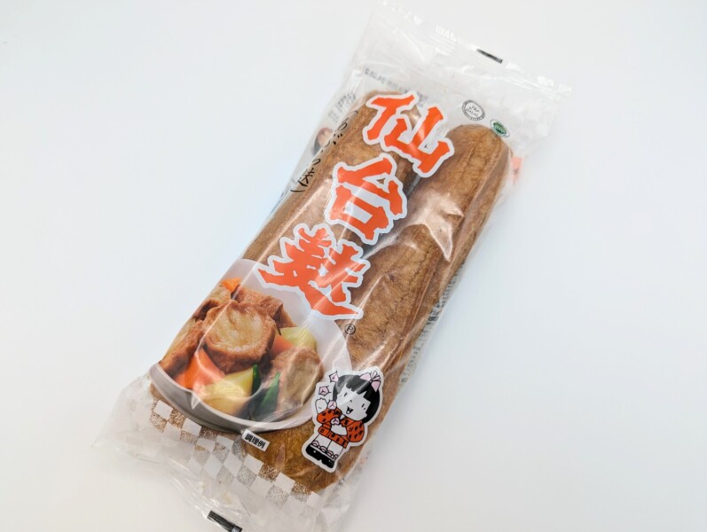 宮城登米名物 あぶら麩の詰め合わせギフト惣菜お取り寄せギフト商品・牛タンの通販なら一二三まーと本店