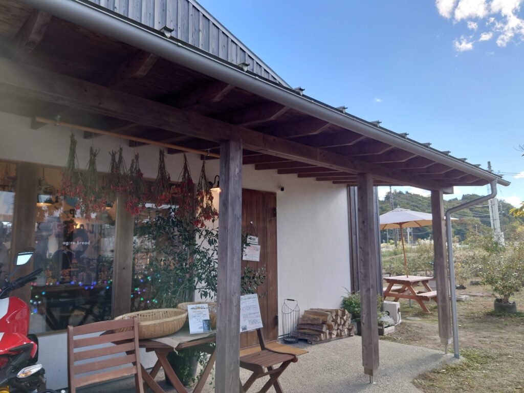 絶景ブルーベリー農園内にある自家栽培カフェ～ag:re bread+café アグリブレッドカフェ名取市～ - せんだいマチプラ