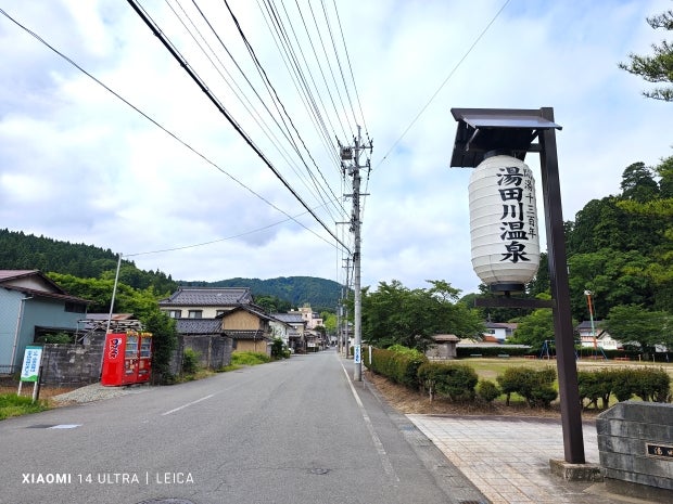 たそがれ清兵衛のロケ地 - tera日記