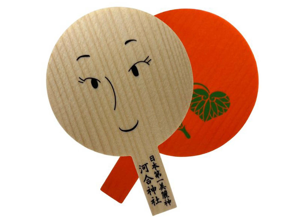 鏡絵馬 みやげもんコレクション308 BRUTUS No.903Miyagemonマガジンワールド