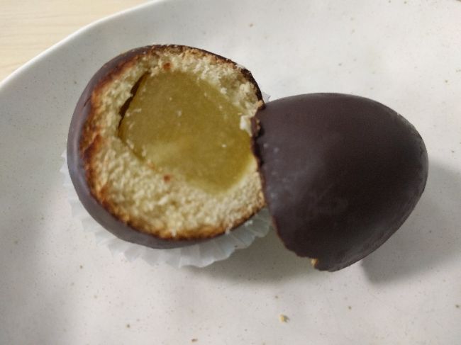 大涌谷くろたまご館 - 小田原・箱根の人気観光地をご紹介！公式 観光フリーペーパー『旅うらら』