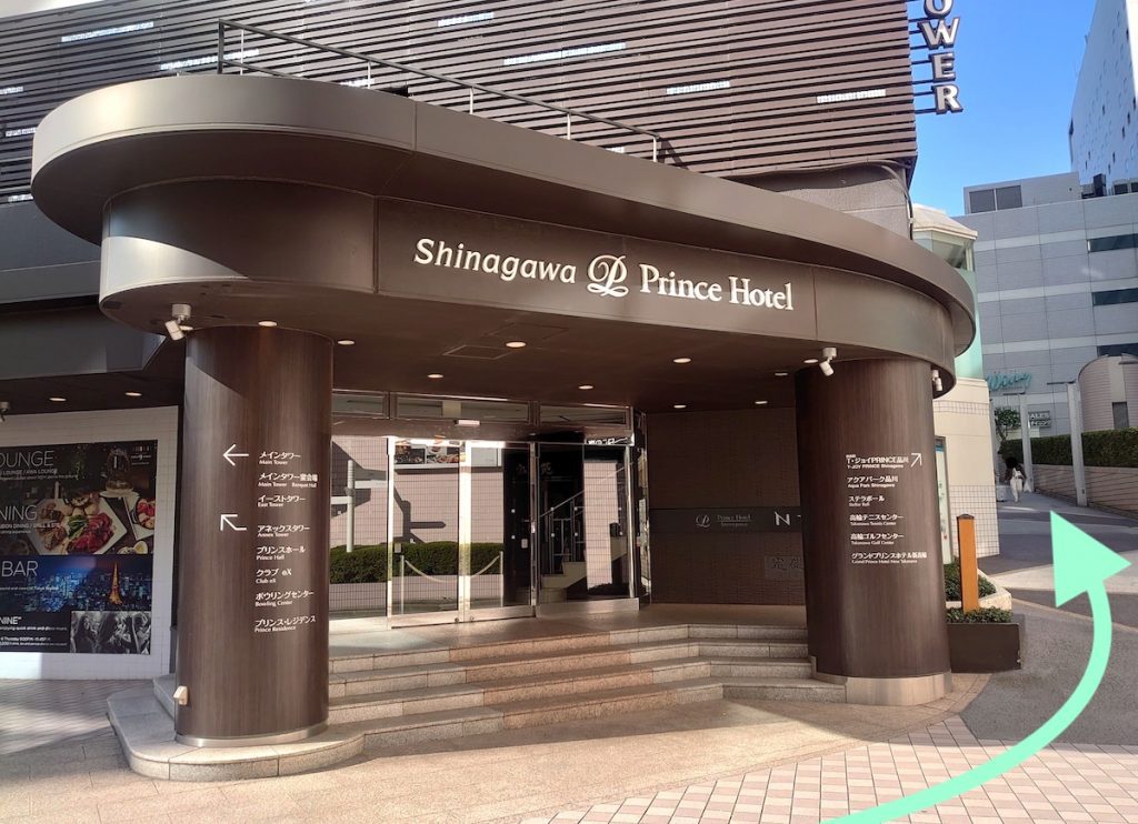 Koshi Inaba LIVE 2014 ～en-ball～ 14.6.5 品川ステラボール レポ その1 - B'zを熱く語るのよん♪