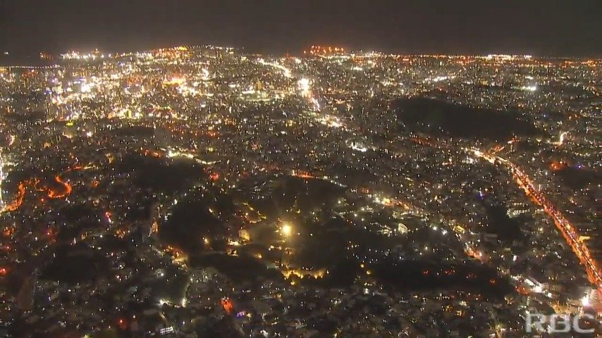 ブルーインパルス飛んだが 沖縄県が空港使用に難色 - 産経ニュース