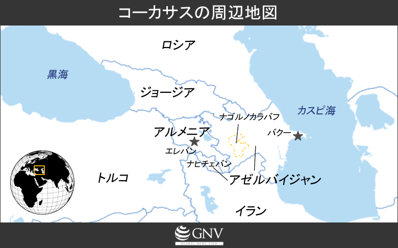 国際：アゼルバイジャンAzerbaijan- 国土交通省