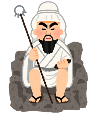 奈良公園イラスト無料イラスト・フリー素材なら「イラストAC」