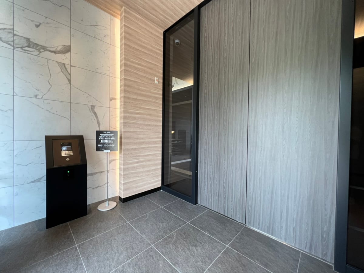 大阪ポリエチレン販売株式会社 麦包ラミネートラッピングペーパー No.141-Y イエロー 6515 250枚 包 ご注文単位1包直送品包装用品・店舗用品の通販 シモジマ