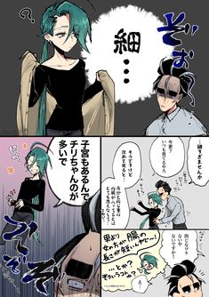 ポケットモンスター 6月28日 金 放送分 リコVSチリ！バトルの先にアニメ ヒーロー見逃し無料配信はTVer！人気の動画見放題