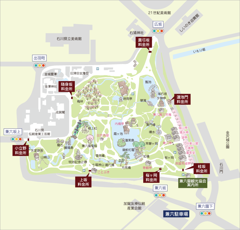 切手・趣味の通信販売スタマガネット 金沢旅情 part IX 金沢城公園金沢城公園 : フレーム切手