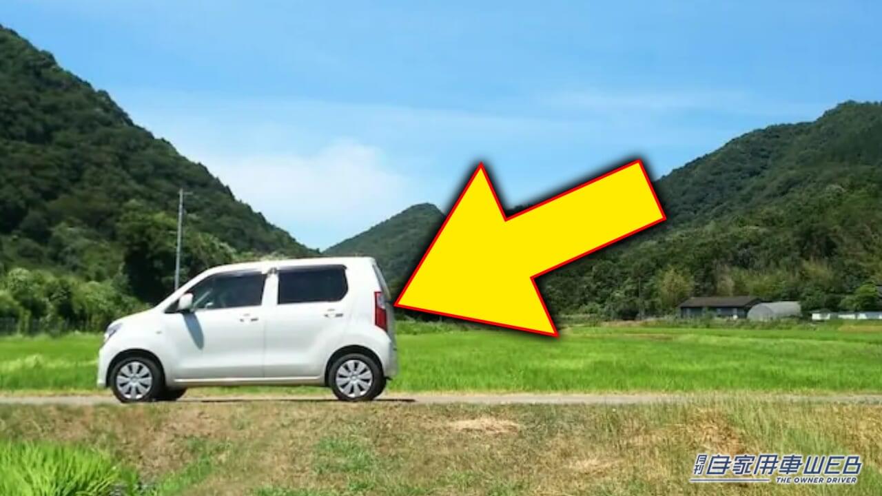 山と車のロゴデザイン13681Logo Tank Global