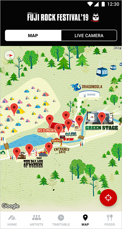 フジロック公認アプリ」ほぼ完全マニュアル！ 会場の混雑状況や自分のタイムテーブルの確認方法を解説 - ITをもっと身近に。ソフトバンクニュース