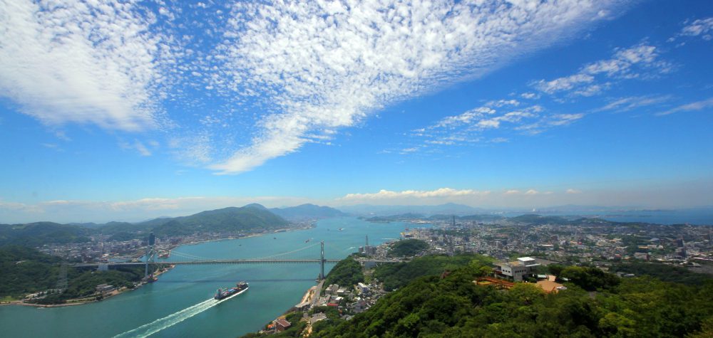 えっ！？火の山公園の「あれ」がない！いつからないの？完全に消えて無くなっちゃった～！かんもんノート