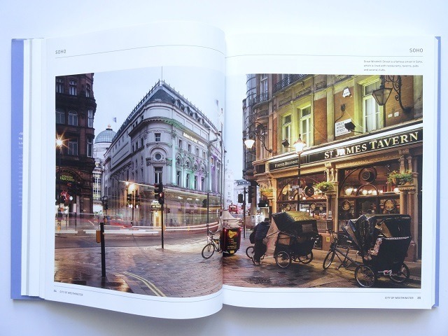 イギリス式庭園 - Wikiwand