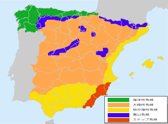 スペインで40℃近い暑さ 4月としては過去最高を更新 - ウェザーニュース