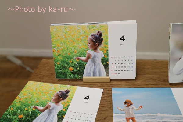 TOLOTで作る毎月カレンダー、送料込で250円で仕上がり上々 - シュミカコ