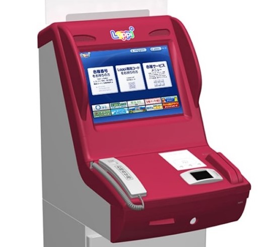 絵柄入りチケットや身分証の要否も解説 首都圏・静岡ウィークデーパスポート大解剖 2019版- fakoのウェディングマニュアル