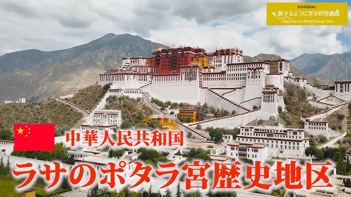 April 2018：大地の建築術KAJIMAダイジェスト鹿島建設株式会社