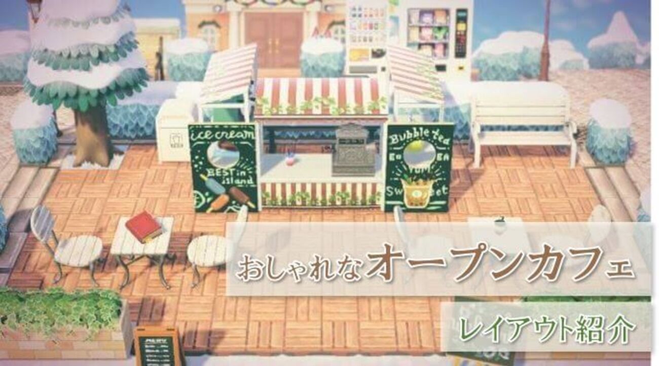 ビーチまとめ 夜