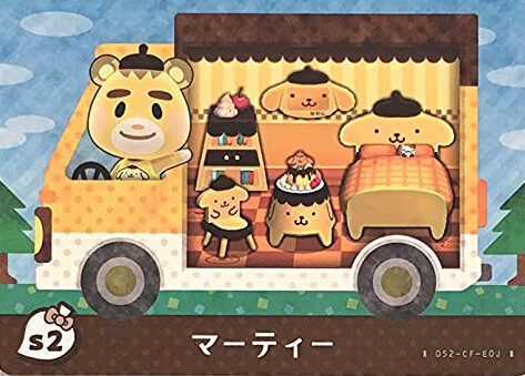 あつ森 和風島 峡谷と橋Sunken WaterfallNatural Japanese IslandAnimalCrossing New Horizons