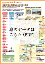東アジアに翔る上毛野の首長 綿貫観音山古墳シリーズ「遺跡を学ぶ」119大塚 初重, 梅澤 重昭 本通販Amazon