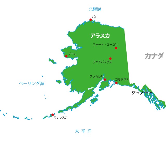 ロシア国民になったネイティブアメリカンクーリエ・ジャポン