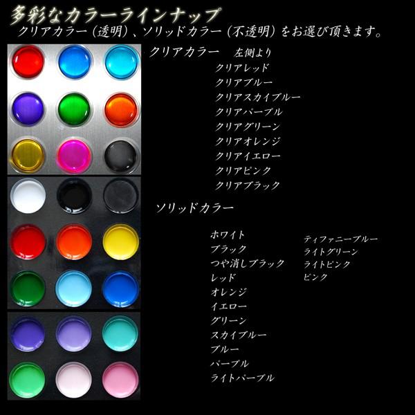 ハウスオブカラー キャンディカラー KK-13 パープル商品の紹介塗料・ペイント・エアブラシ通販有限会社松谷塗料店