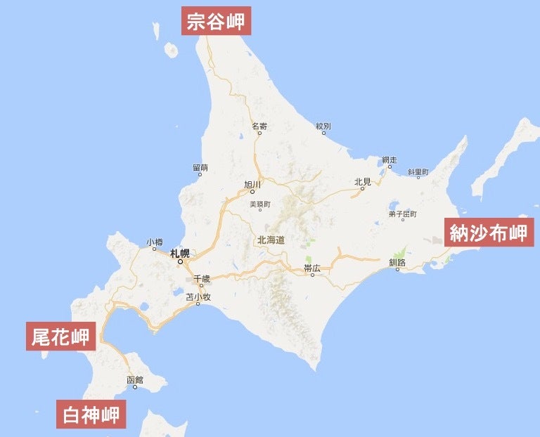 白神岬 シラカミミサキ 北海道観光ぐうたび北海道