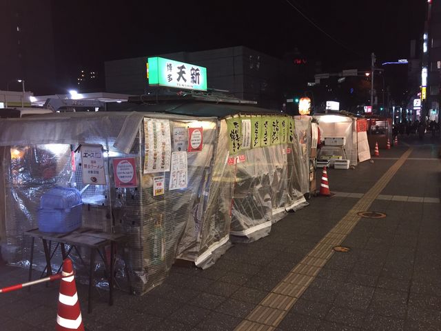 中洲屋台横丁ラタ: reautnt