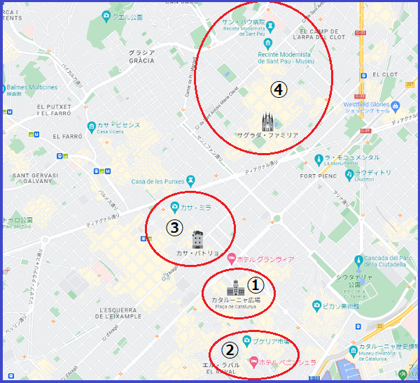 スペイン観光の6モデルコースを世界遺産＆見どころベスト10から選定！ – 旅オモ