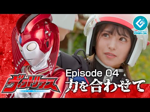 キラメイグリーン／速見瀬奈｜キャラクター｜魔進戦隊キラメイジャー｜テレビ朝日