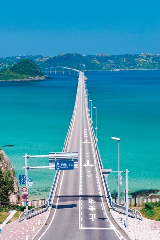和風展望台・秋芳洞・元乃隅神社・角島大橋 日帰りツアー 福岡発Klook