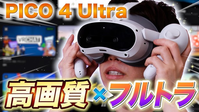 3D】「ピンポーン」「は～い」自宅玄関の覗き穴がVRゴーグル化してエロ動画視聴中ww - エロアニメタレスト