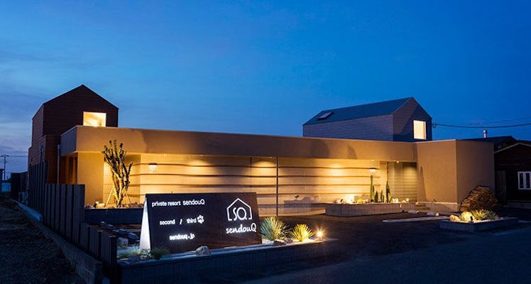 お宿でポン！ 夜景のきれいなホテル