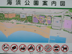 須磨海浜公園 写真素材4099056- フォトライブラリ