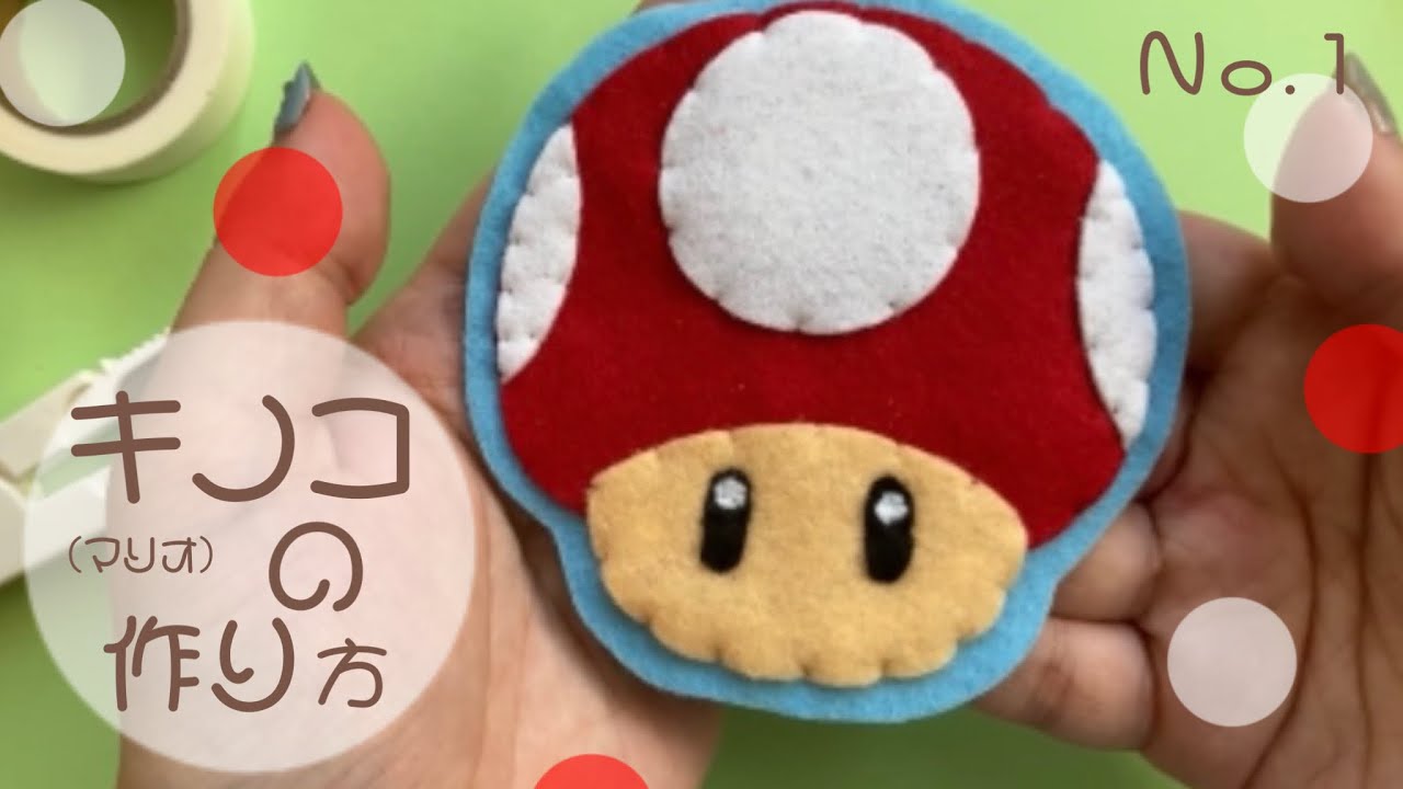 プロペラきのこヒキガエルスーパーマリオ資産3Dモデル - TurboSquid 1371278