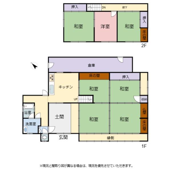 ホームズ】グッドライフタウン川瀬馬場 1号地｜彦根市、JR東海道・山陽本線 河瀬駅 徒歩18分の土地