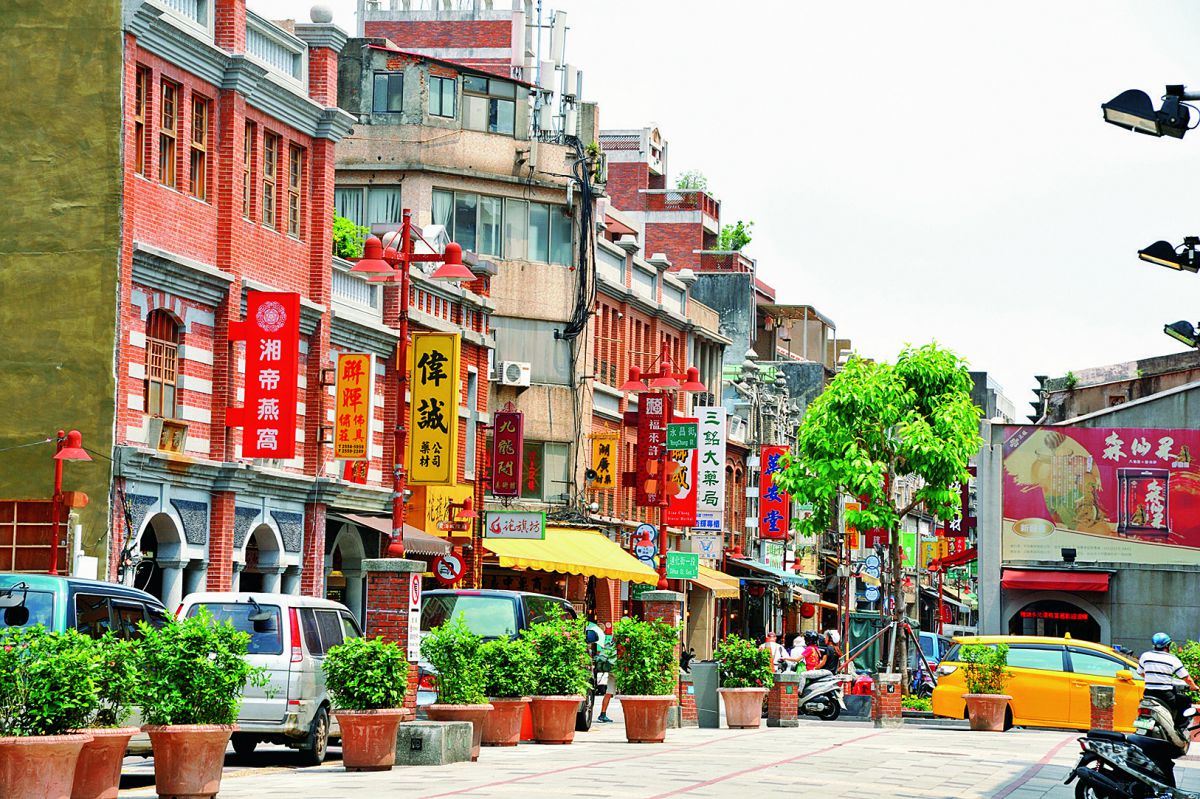 台北 台湾の街並み - 台北市のストックフォトや画像を多数ご用意 - 台北市, 都市の全景, 台湾 - iStock