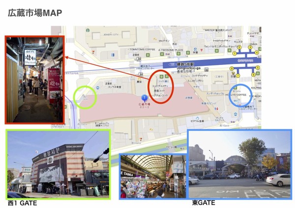 古着好きは絶対行って！韓国・広蔵市場で掘り出し物をゲット - HEY SISTER