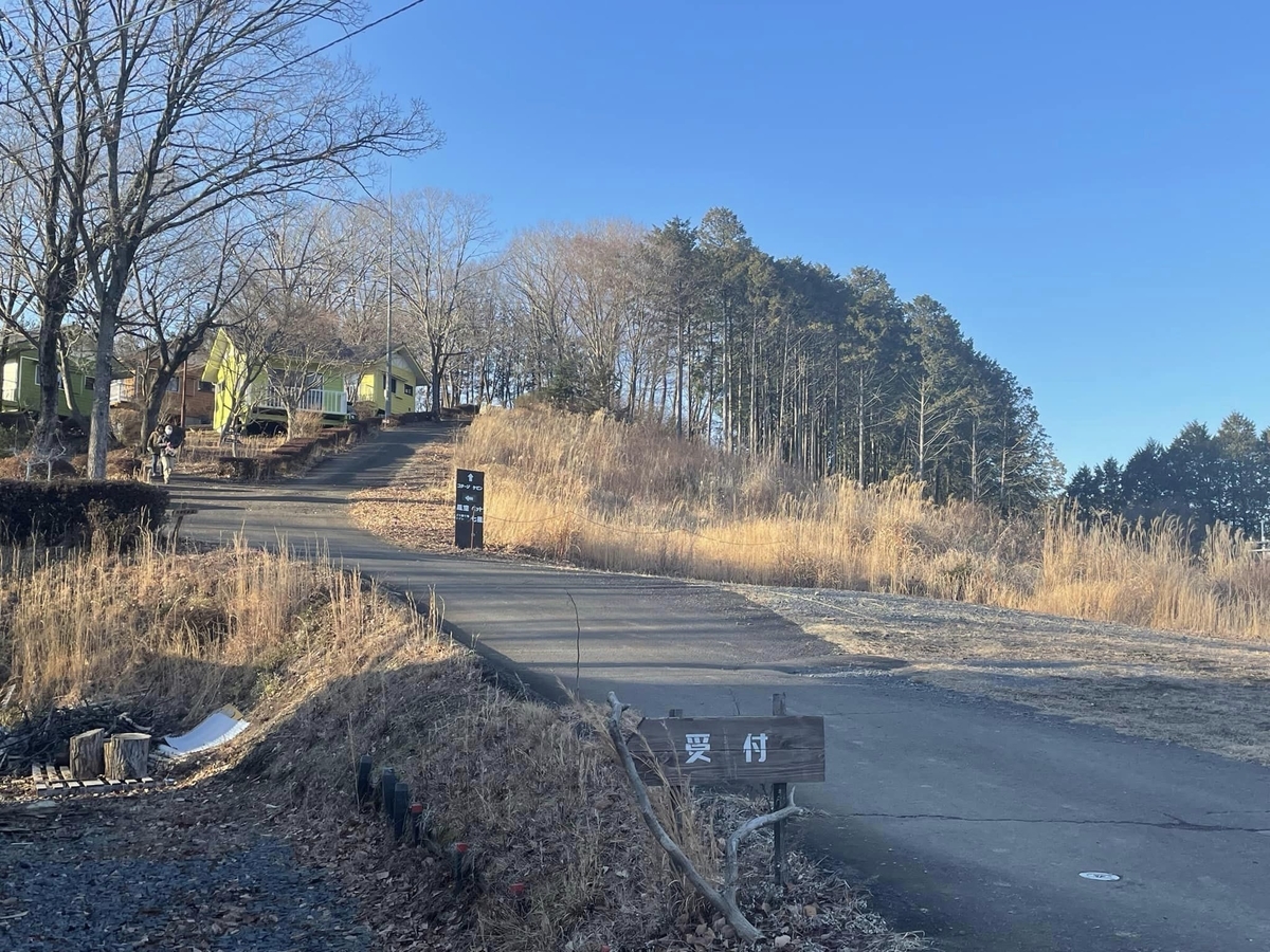 冬＆平日は割引あり！フォレストピア七里の森キャンプ場で快適ケビン泊♪ 茨城・城里町- One Access