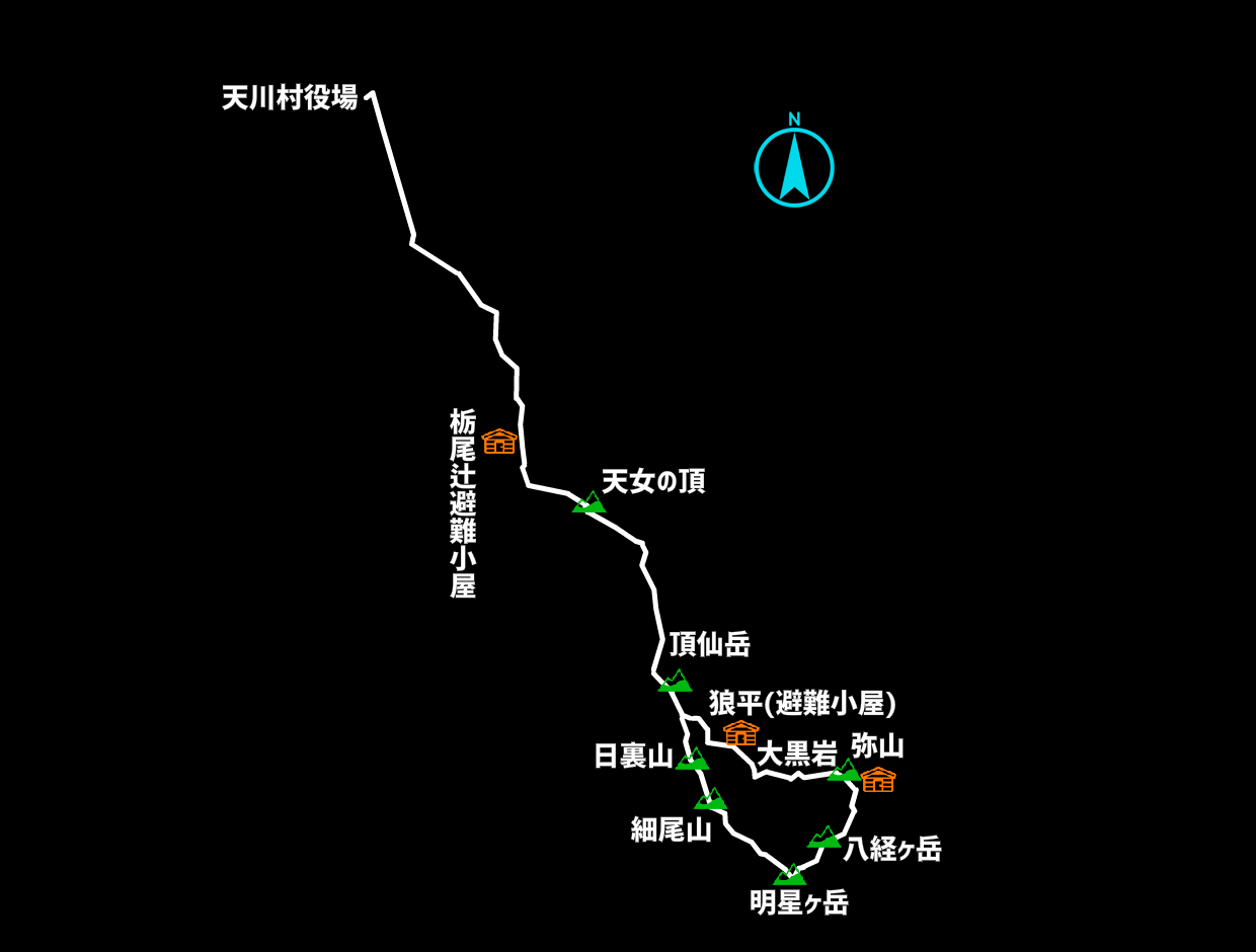 大峰山好日山荘100名山- 登山・アウトドア用品の専門店 好日山荘