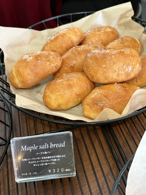 パンとエスプレッソと 堺筋倶楽部 pantoesupuressotoのデリバリー ・持ち帰り メニューを見る 大阪 で 配達 ウーバーイーツ